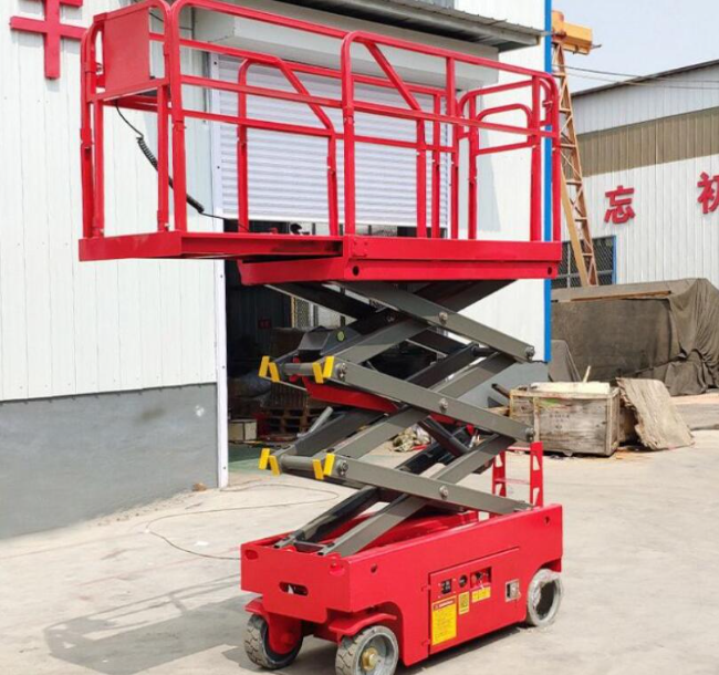 木垒移动剪叉式升降机