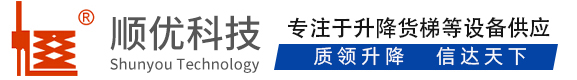 木垒顺优升降科技有限公司