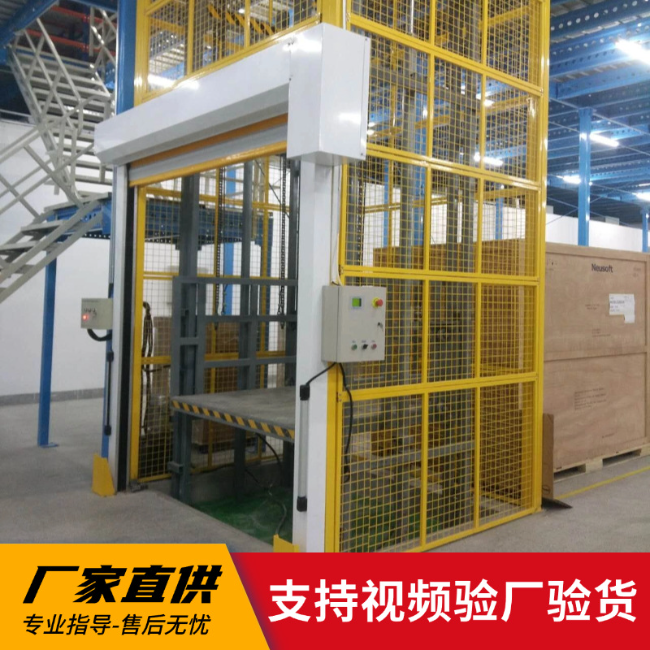 木垒3吨室内升降货梯安装